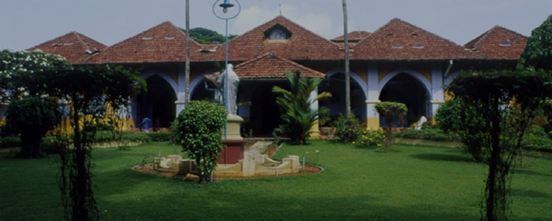 Indo-Portuguese Museum 